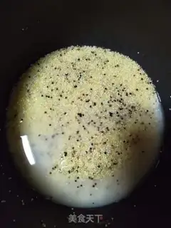 Make Quinoa. Porridge step 0