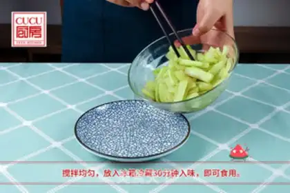 Make Jealous watermelon step 6