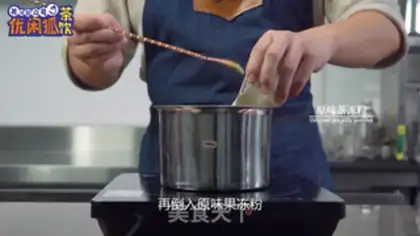 Make Put some tea and milk on it step 3