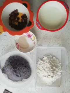 Make Black rice cake step 0