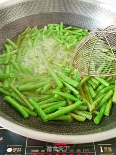 Make The soybeans step 3