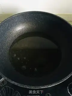 Make Shrimp oil step 1