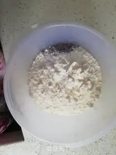 Make Black rice cake step 2