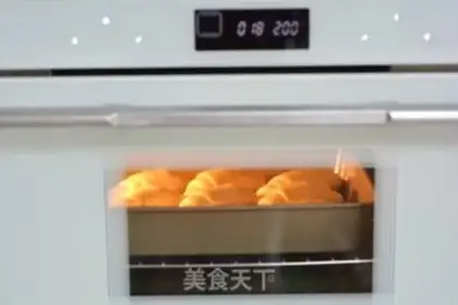 Make Cowbread step 10