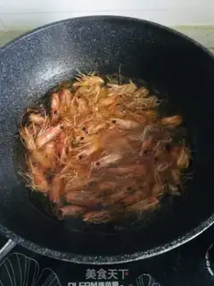 Make Shrimp oil step 2