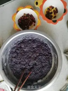 Make Black rice cake step 3
