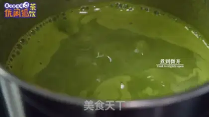 Make Put some tea and milk on it step 6