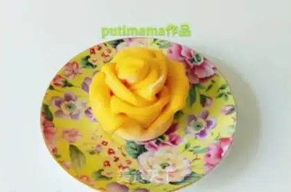 Make Pumpkin roses step 11