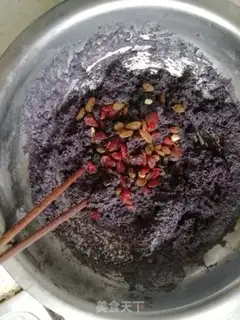 Make Black rice cake step 4