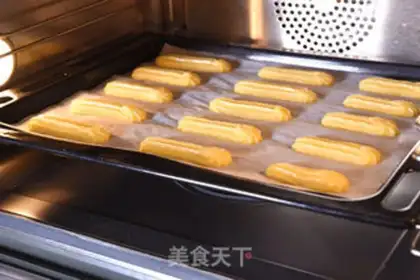 Make Lightning Puff step 3