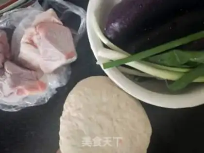Make Cheese dumplings step 0