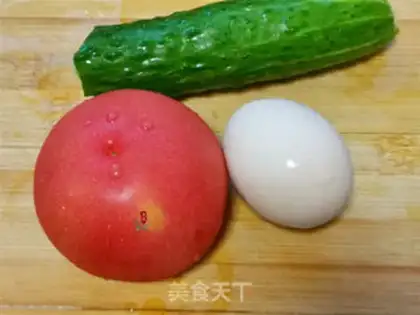 Make Beef intestines step 0
