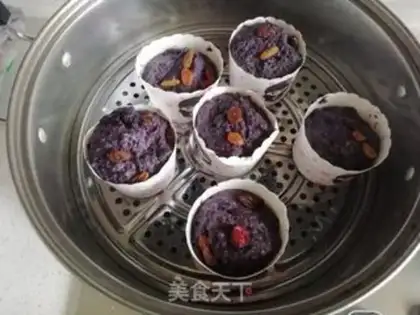 Make Black rice cake step 7