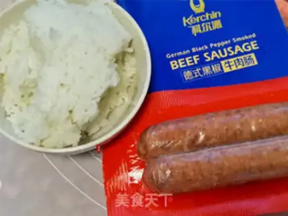 Make Beef intestines step 1