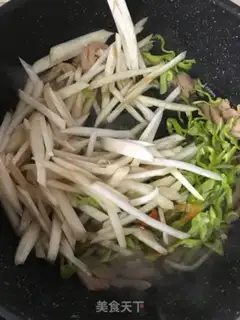 Make Apricot and pepper sauce step 5