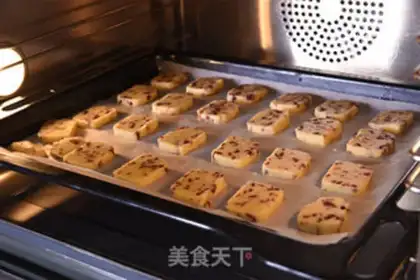 Make Cranberry cookies step 5