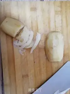 Make Sodium step 0