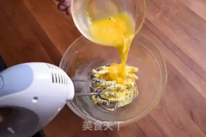 Make Funny cookies step 1