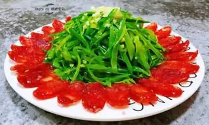 Make Spicy pie step 0