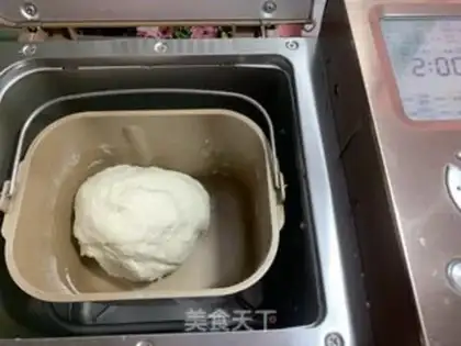 Make Spicy pie step 1