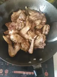 Make Xinjiang chicken step 9