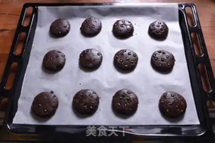 Make Funny cookies step 4