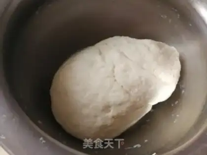 Make Meat pie step 0
