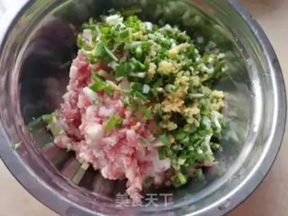 Make Meat pie step 1