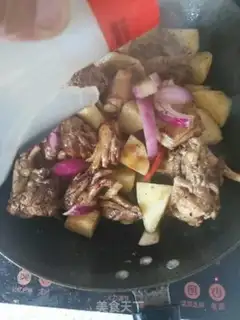 Make Xinjiang chicken step 12