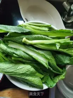 Make Salt mustard step 1