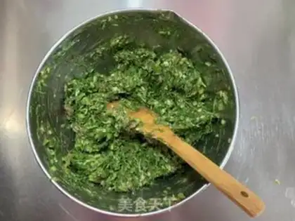 Make Spicy pie step 5