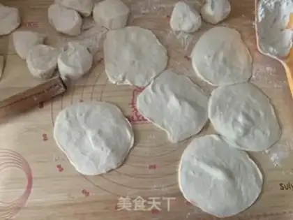 Make Spicy pie step 7