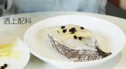 Make Fresh cod step 2