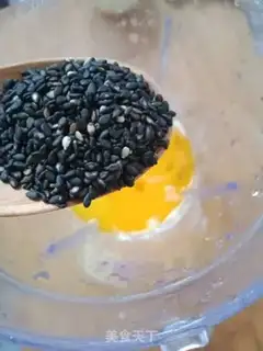 Make Quinoa black sesame muffins step 4