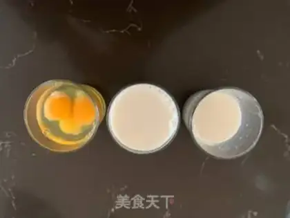Make Soy sauce step 0