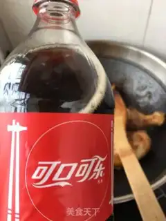 Make Coca-Cola makes the legs step 16