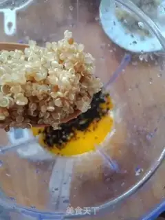 Make Quinoa black sesame muffins step 5