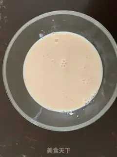 Make Soy sauce step 1