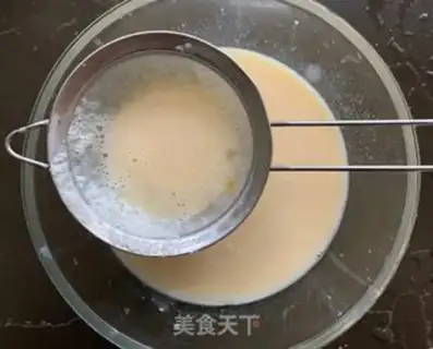 Make Soy sauce step 2