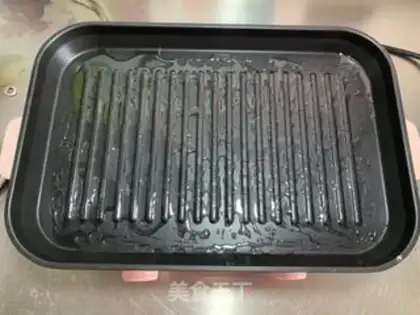 Make Spicy pie step 11
