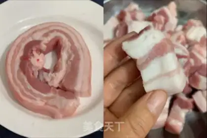 Make Red meat step 0