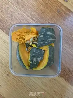 Make Pumpkin step 0
