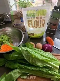 Make A simple vegetable pie step 0