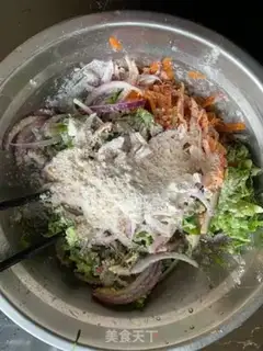 Make A simple vegetable pie step 1