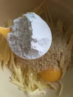 Make Wheat sprouts step 4