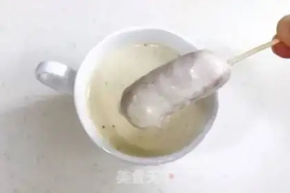 Make It