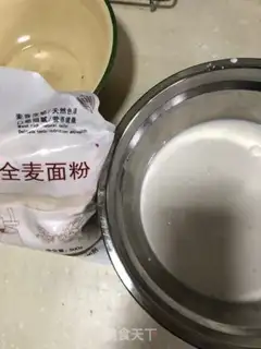 Make Wonderful butter bread step 0