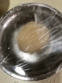 Make Wonderful butter bread step 1