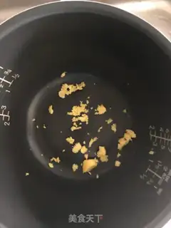 Make Wonderful butter bread step 4