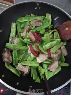 Make Bean-peased ribs step 4